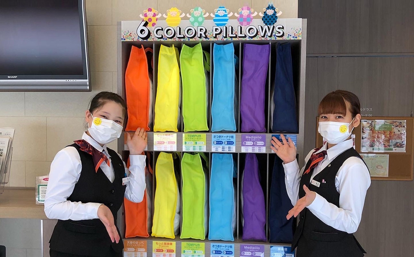 スパホテル アルピナ 飛騨高山 【まちなか自家源泉】シンプル素泊まりプラン