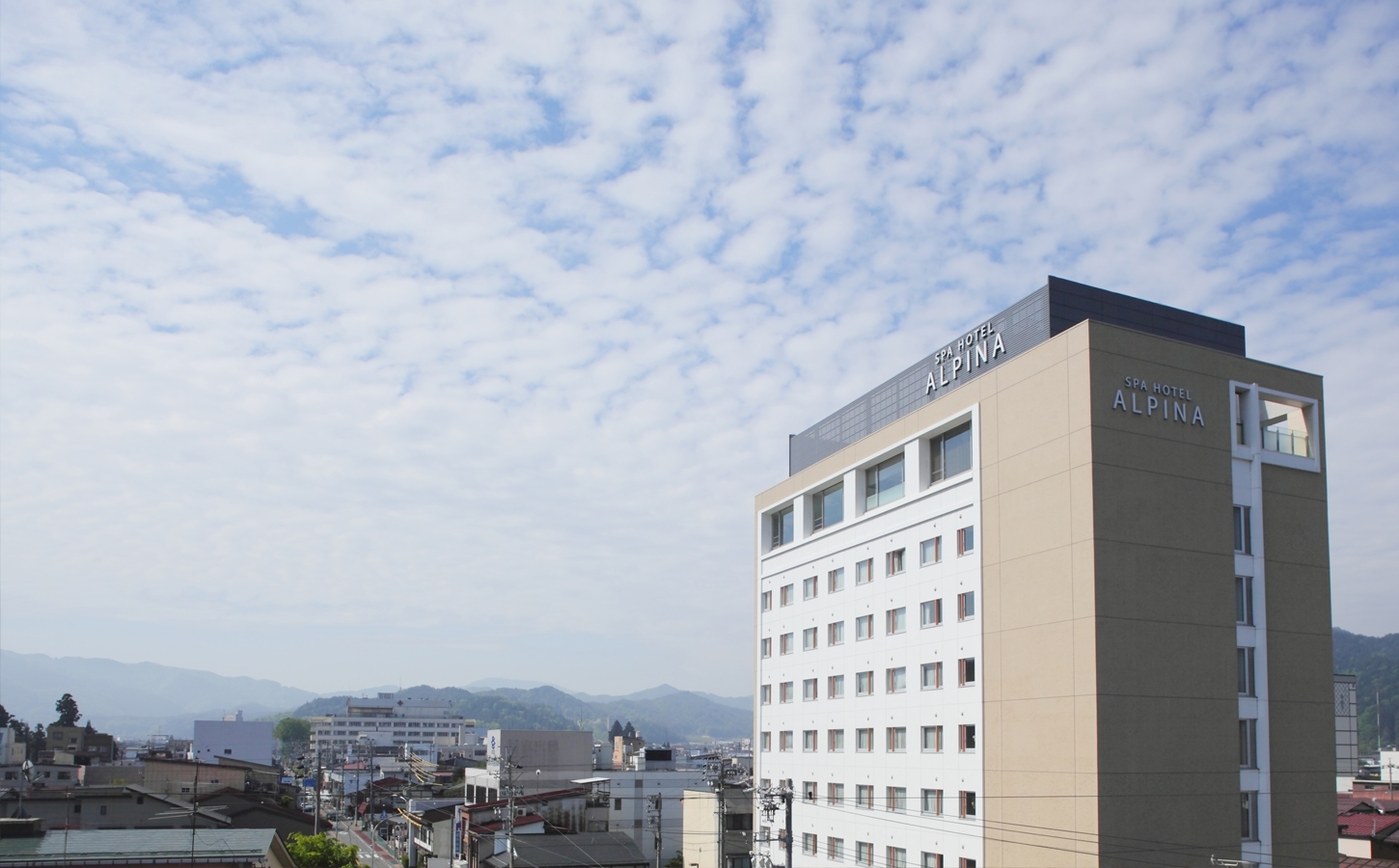 スパホテル アルピナ 飛騨高山