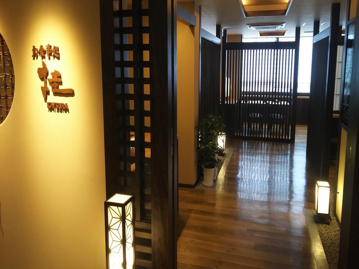 睦 館 【素肌美人応援７大特典】　飛騨牛美食と下呂温泉でお肌つるつる♪【和洋室】