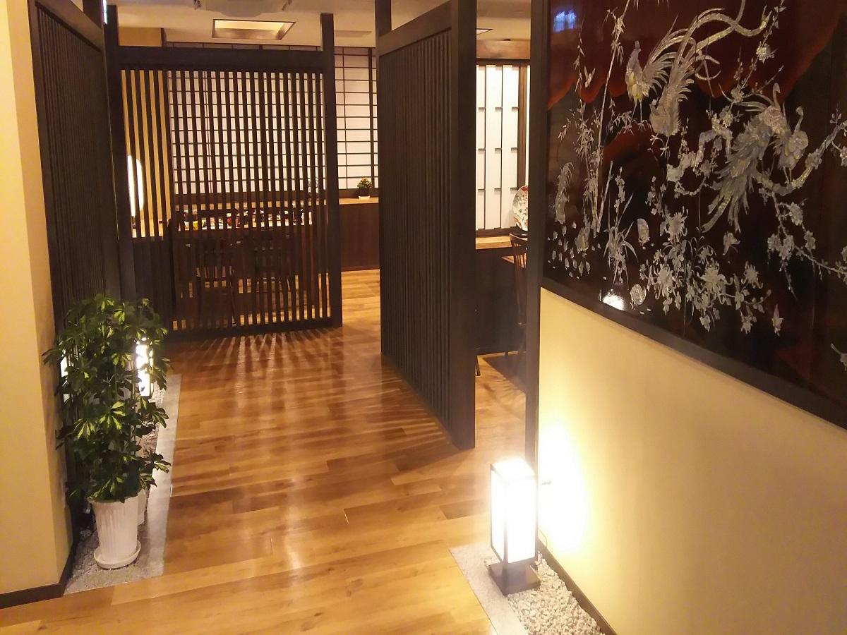 睦 館 【素肌美人応援７大特典】　飛騨牛美食と下呂温泉でお肌つるつる♪【和洋室】