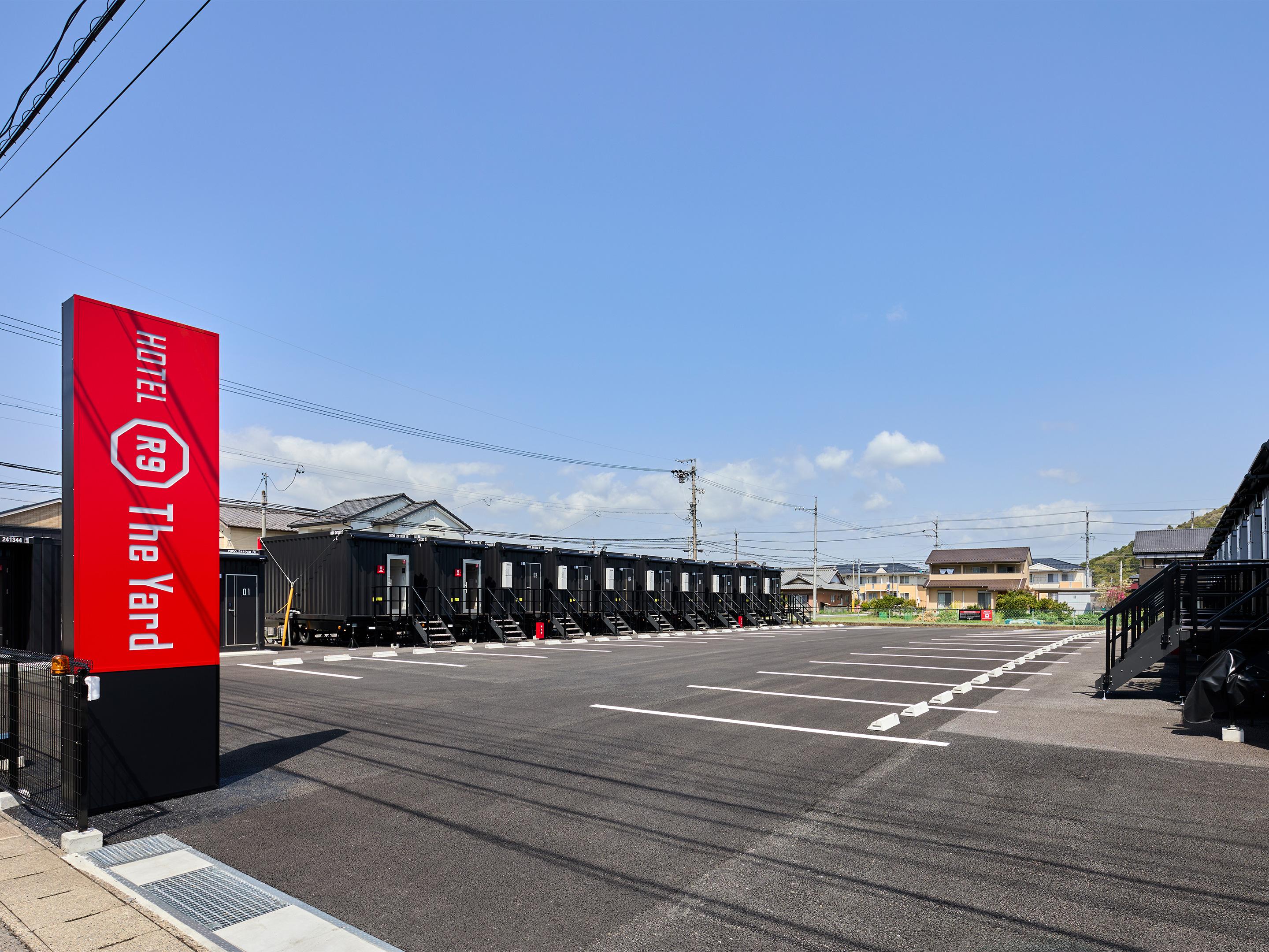 HOTEL R9 The Yard 山県