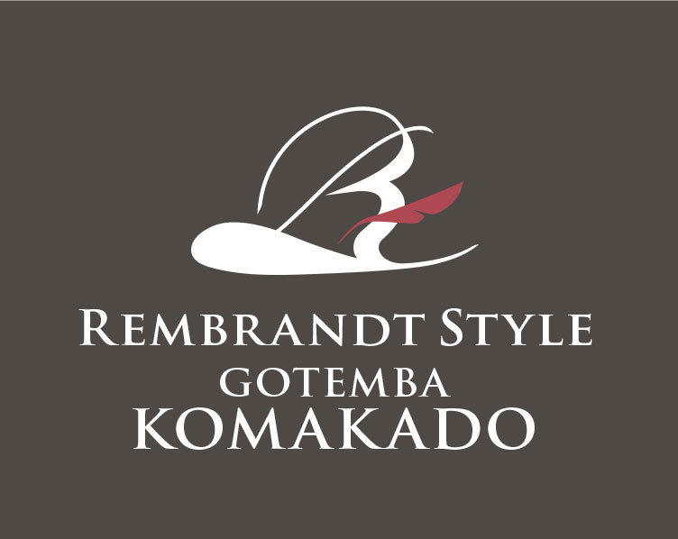 レンブラントスタイル御殿場駒門