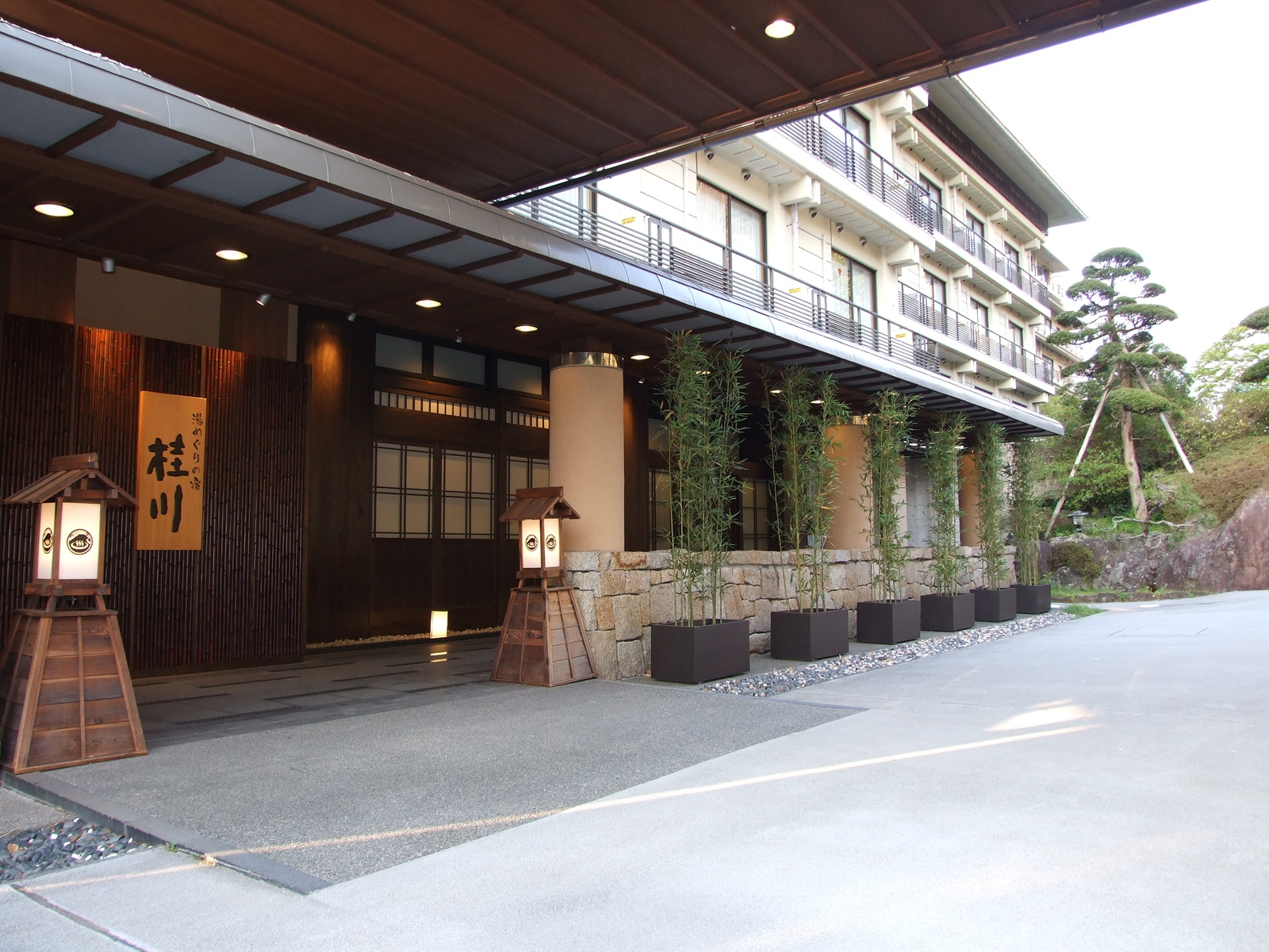 湯めぐりの宿　修善寺温泉桂川