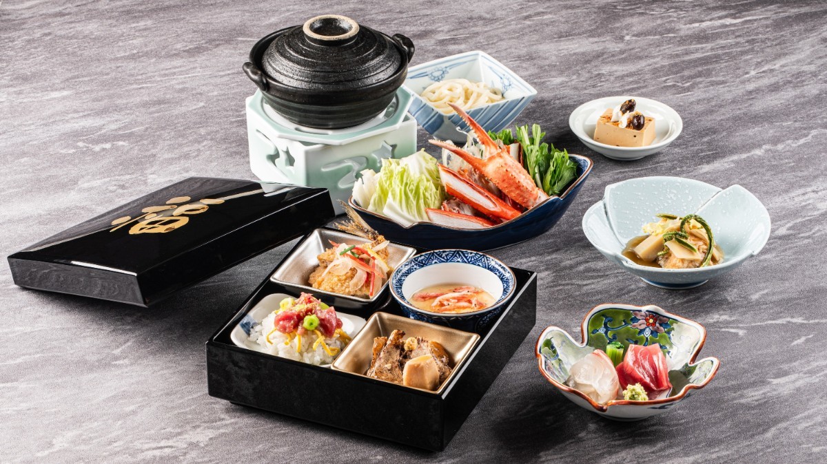 リゾーピア熱海 【お食事は前半席】～月汐～ 日本料理の魅力を気軽に味わえるコース《2食付き》