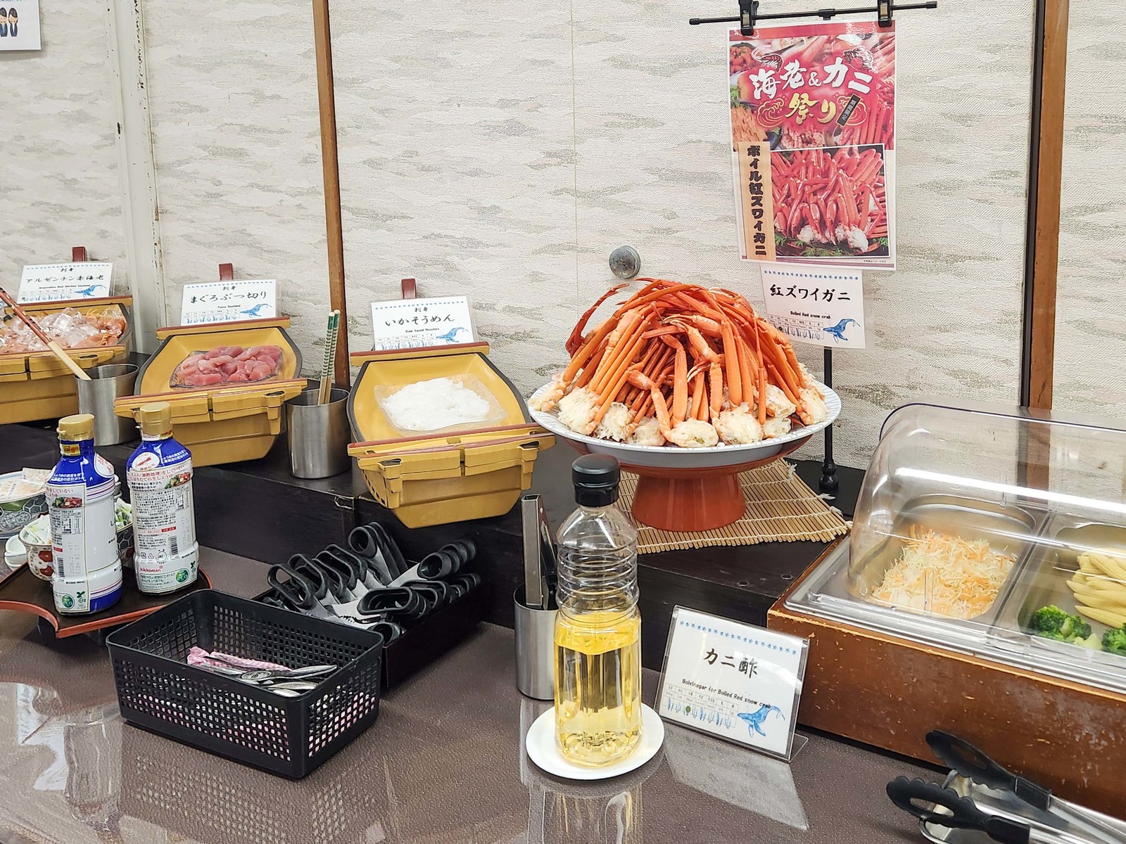 ホテル セタスロイヤル 【1泊4食付】メインは鮑の踊り焼き＆金目鯛煮つけ+ハーフバイキング＆飲み放題！