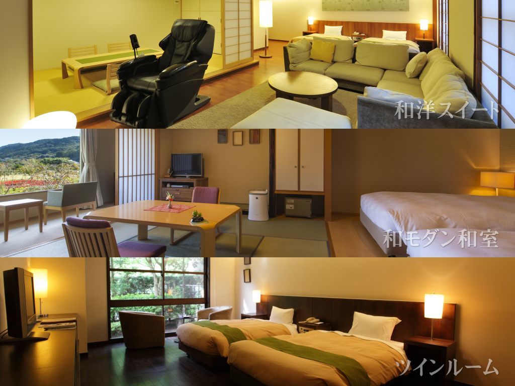 里山の別邸　下田セントラルホテル 【見逃し厳禁】7/10迄のお得なタイムセールで行く夏の温泉旅行＆ご夕食アップグレード／（朝夕レストラン食）