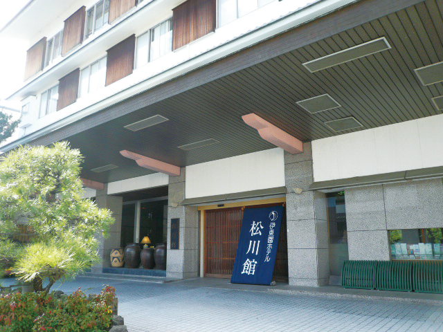 伊東園ホテル松川館