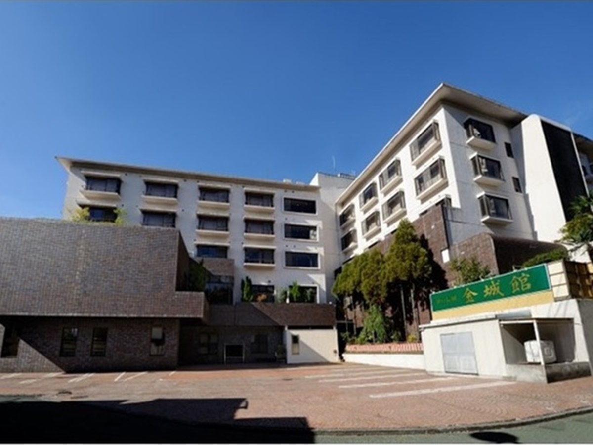 伊豆長岡金城館