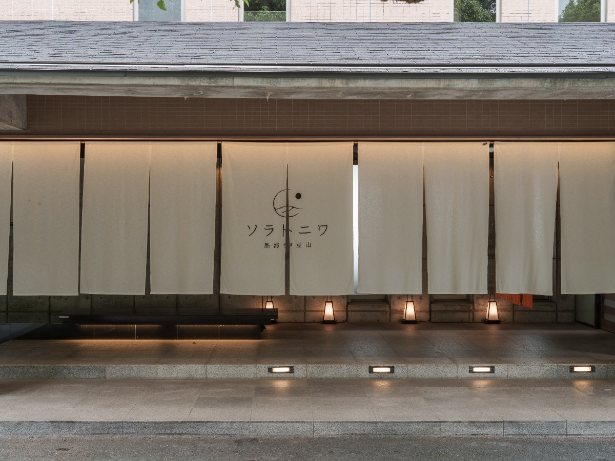 ソラトニワ熱海伊豆山 【素泊まり】22時までチェックインOK／熱海の夜も満喫したい方におすすめのシンプルステイ＜食事なし＞