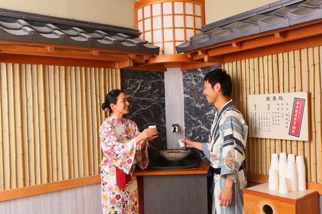 伊東小涌園 【直前割】お日にち限定　金目鯛付き！早い者勝ちでお得に泊まれる1泊2食プラン
