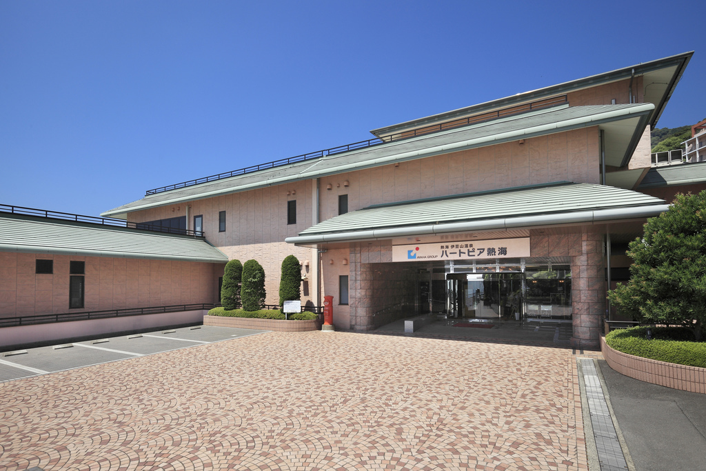熱海伊豆山温泉　ハートピア熱海 2025年4月～お料理少な目コスパ◎【ライトプラン】季節の和会席をリーズナブルに♪