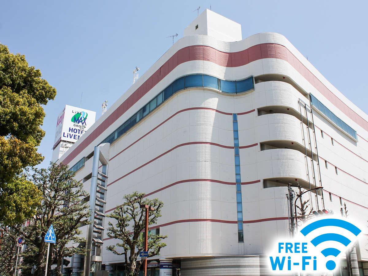 ホテルリブマックスBUDGET浜松駅前