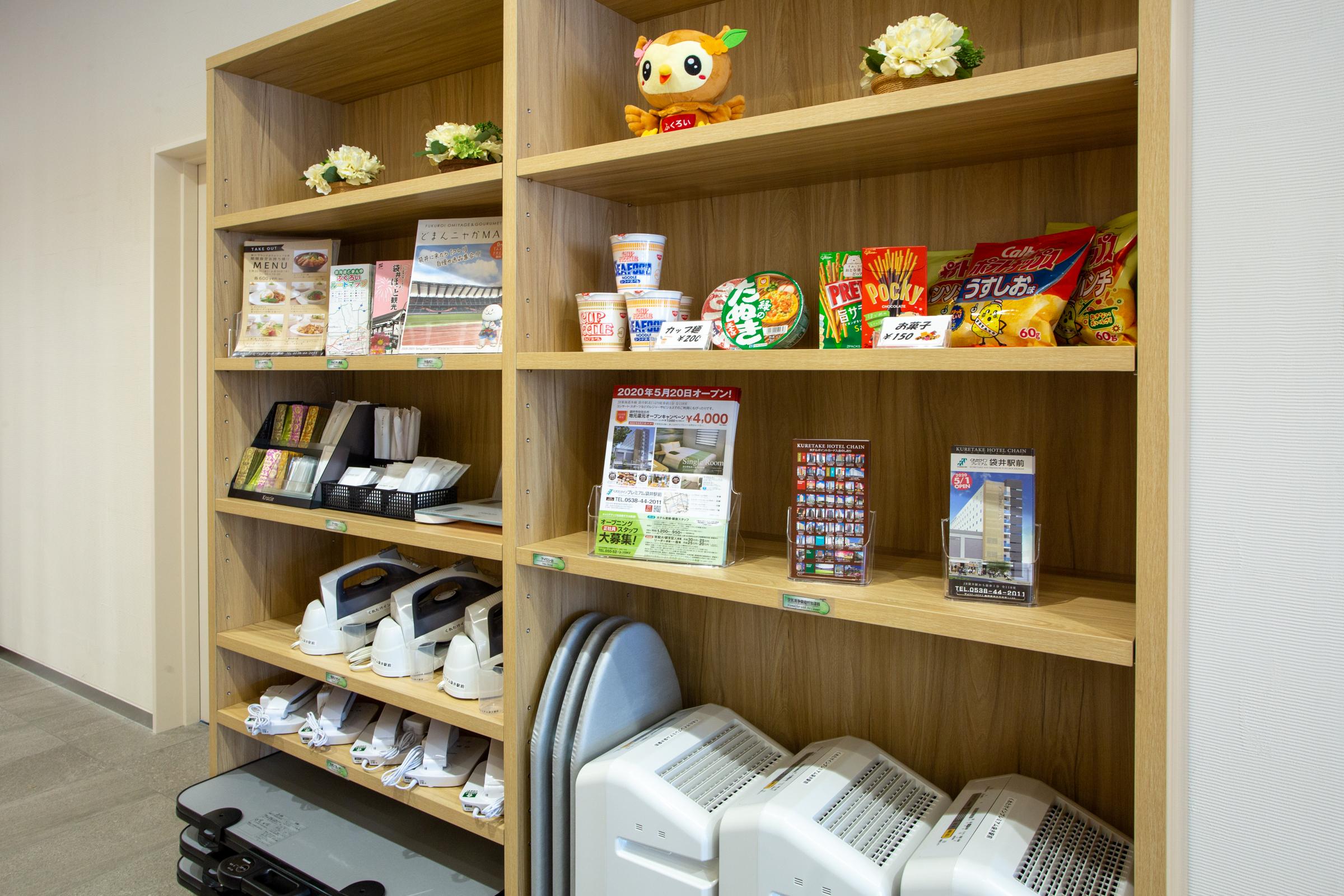 くれたけインプレミアム袋井駅前 【スタンダードプラン】袋井駅北口から1分！《無料朝食＆ハッピーアワー生ビールあり》