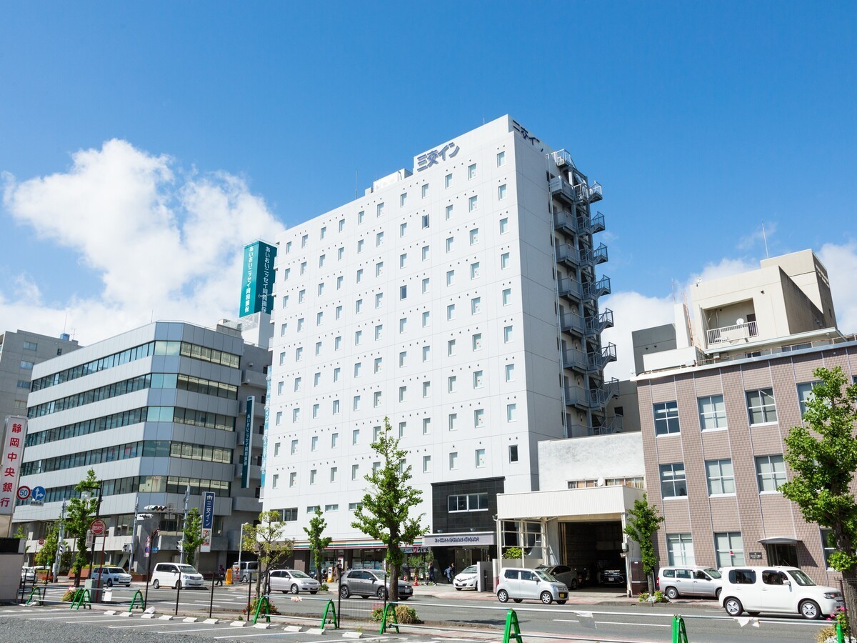 三交イン静岡北口