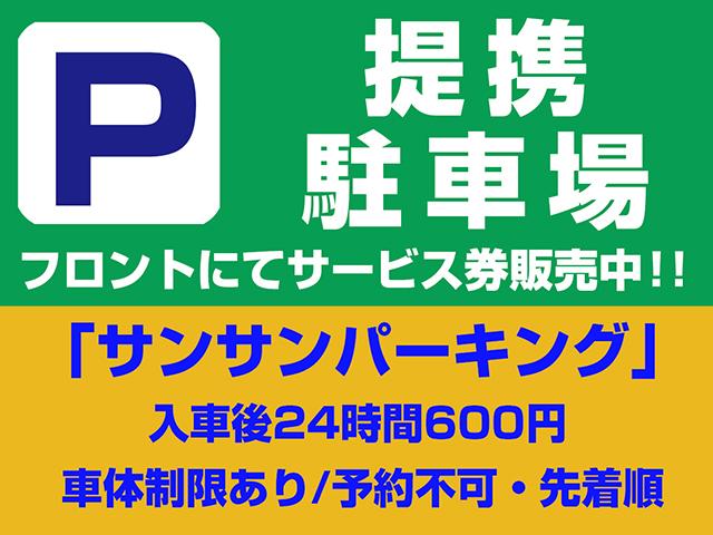 ホテルトレンド沼津駅前 スタンダードプラン（素泊まり）◆JR沼津駅南口より徒歩約3分