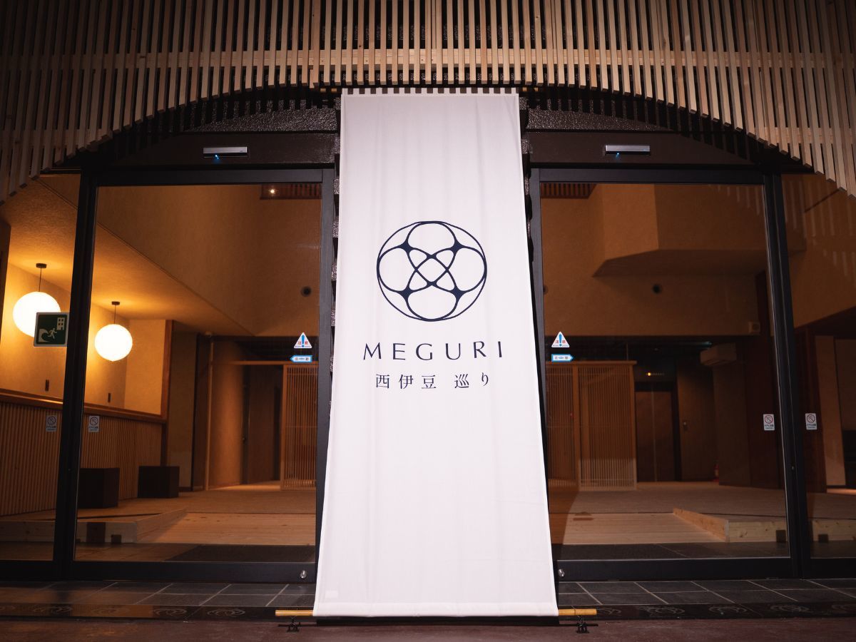 西伊豆　巡り