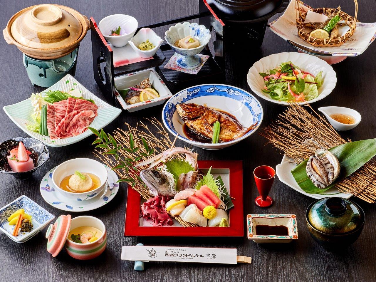 西浦グランドホテル吉慶 【活彩会席膳】地魚のお造り・鮑・みかわ牛 ◎料理長おすすめグルメプラン＜部屋食＞