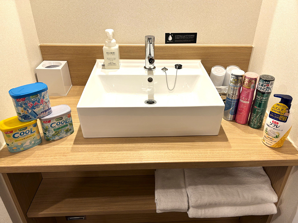 変なホテルプレミア名古屋 伏見駅前 バスクリンルーム（朝食なし）