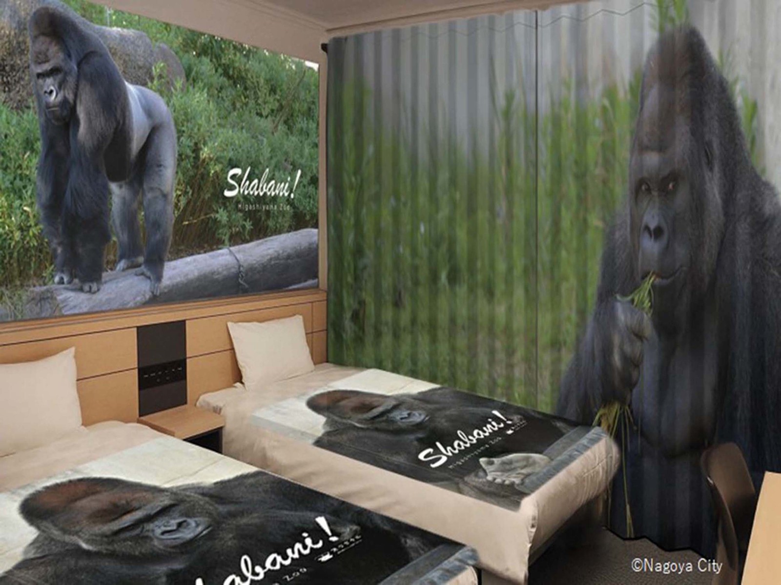 変なホテルプレミア名古屋 伏見駅前 【イケメンゴリラ　シャバーニルーム】非売品マグカップ＆アイマスク＆東山動植物園の1 日観覧券付き（朝食なし）