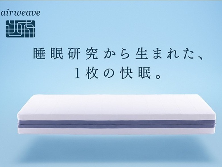 ダイワロイネットホテル名古屋伏見 シンプルステイ◇朝食付き◇