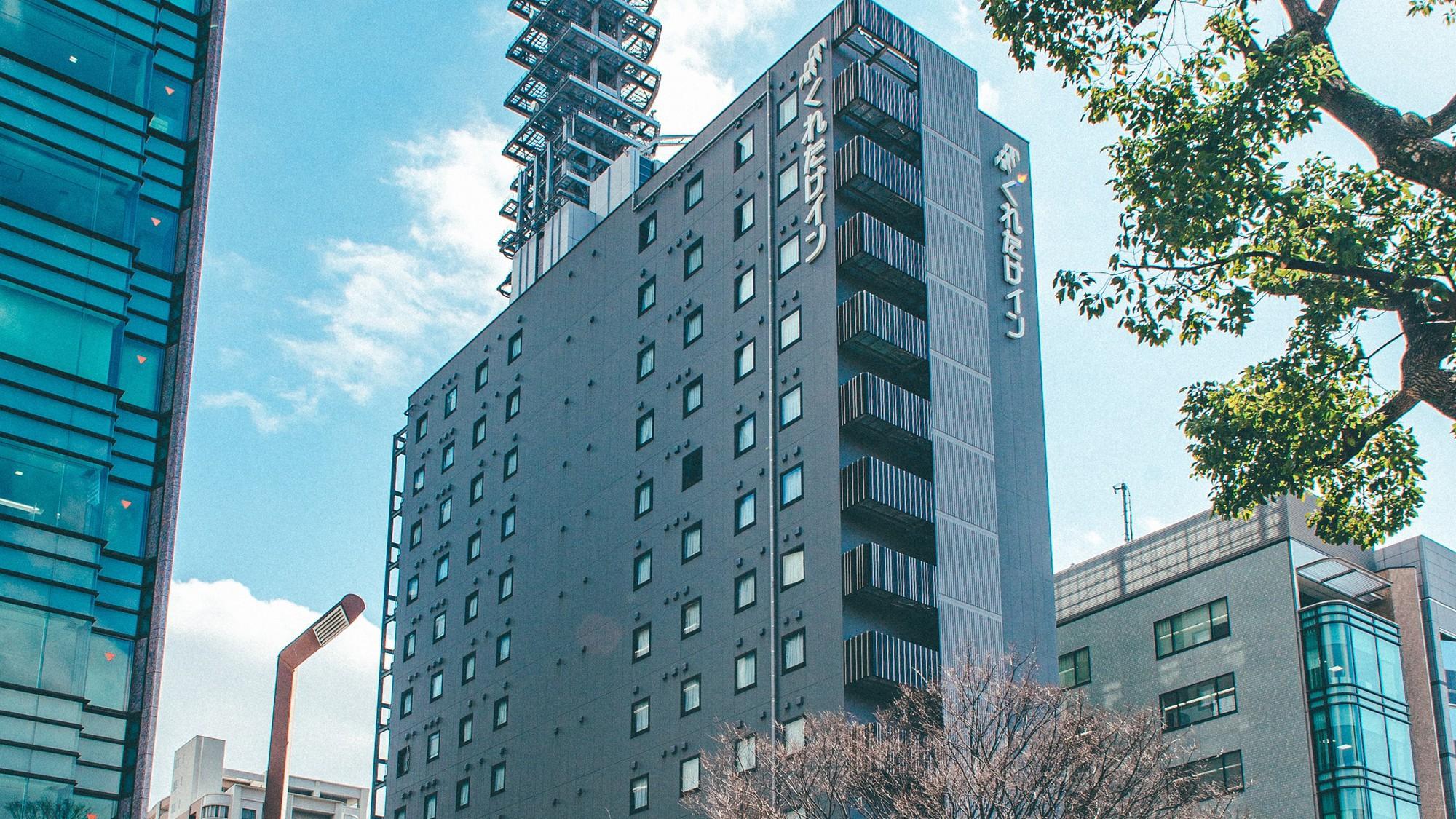 くれたけイン名古屋久屋大通