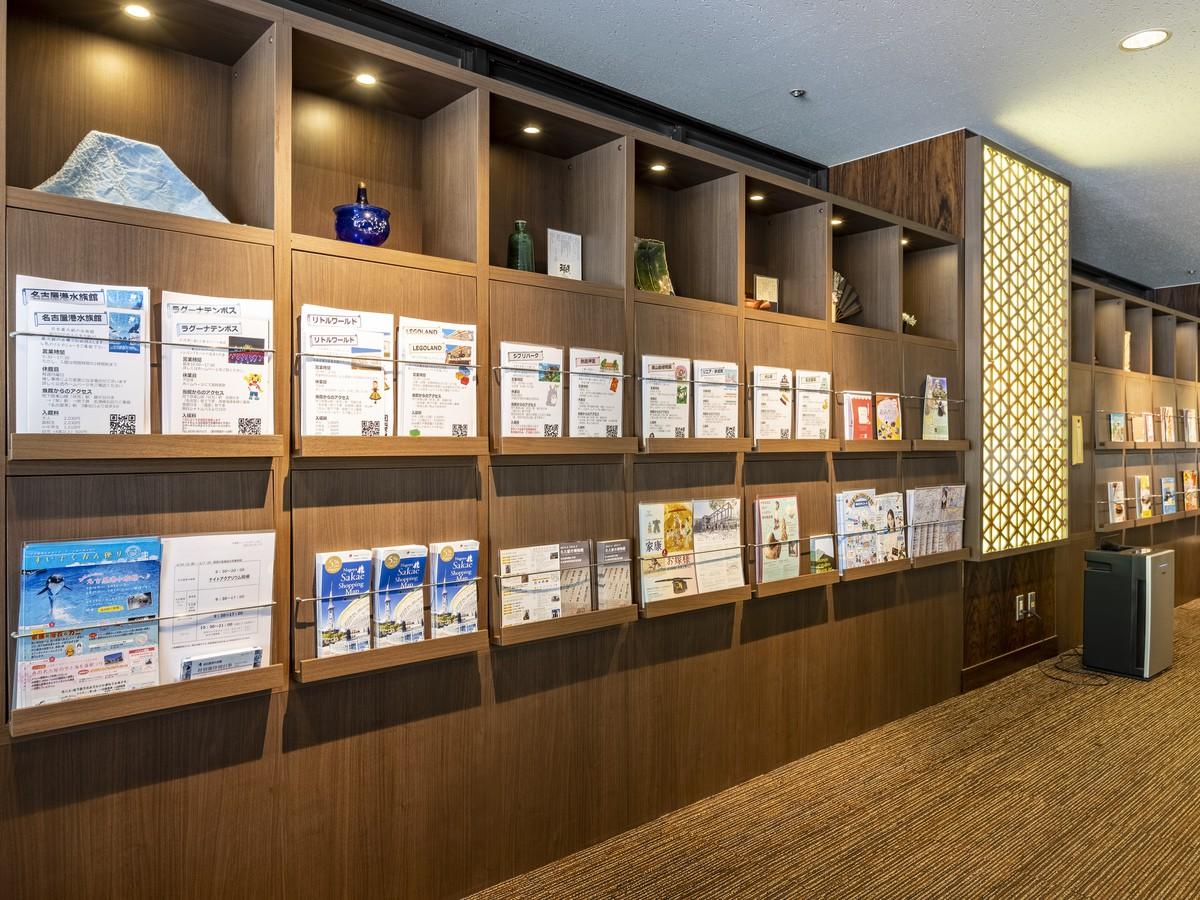 ホテルウィングインターナショナル名古屋 【シンプルISベスト】定番・素泊りスタンダードプラン