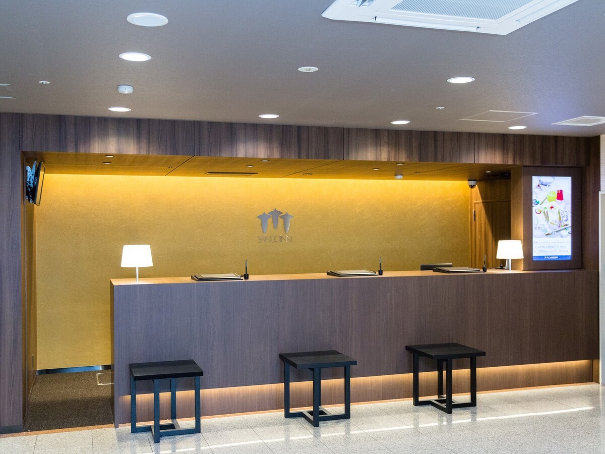 三交イン名古屋新幹線口 【ハーゲンダッツギフト券付き】癒しの旅！大人のデザート♪＜素泊まり＞