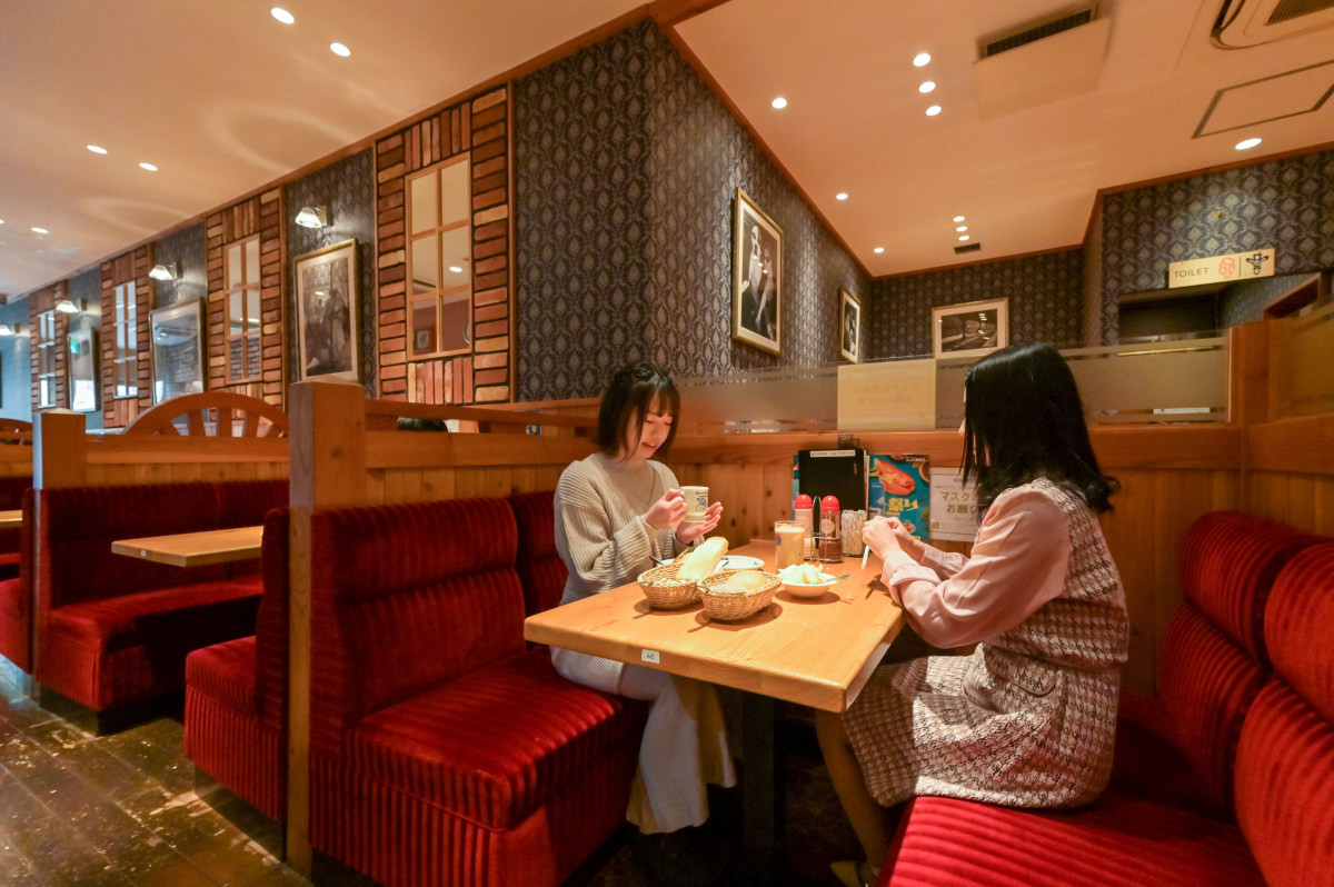 三交イン名古屋錦～四季乃湯～ 【QUO500】大人気！QUOカード500円付き♪＜コメダ珈琲店朝食付き＞