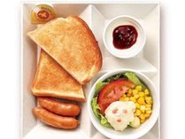 三交イン名古屋錦～四季乃湯～ 【カフェ・ド・クリエモーニング券付き】朝食セットプラン♪