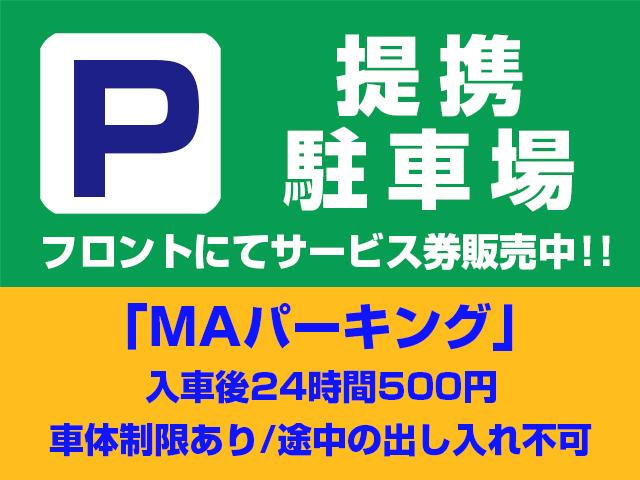 ホテルトレンド三河安城 スタンダードプラン（和食朝食付き）◆JR三河安城駅より徒歩約2分