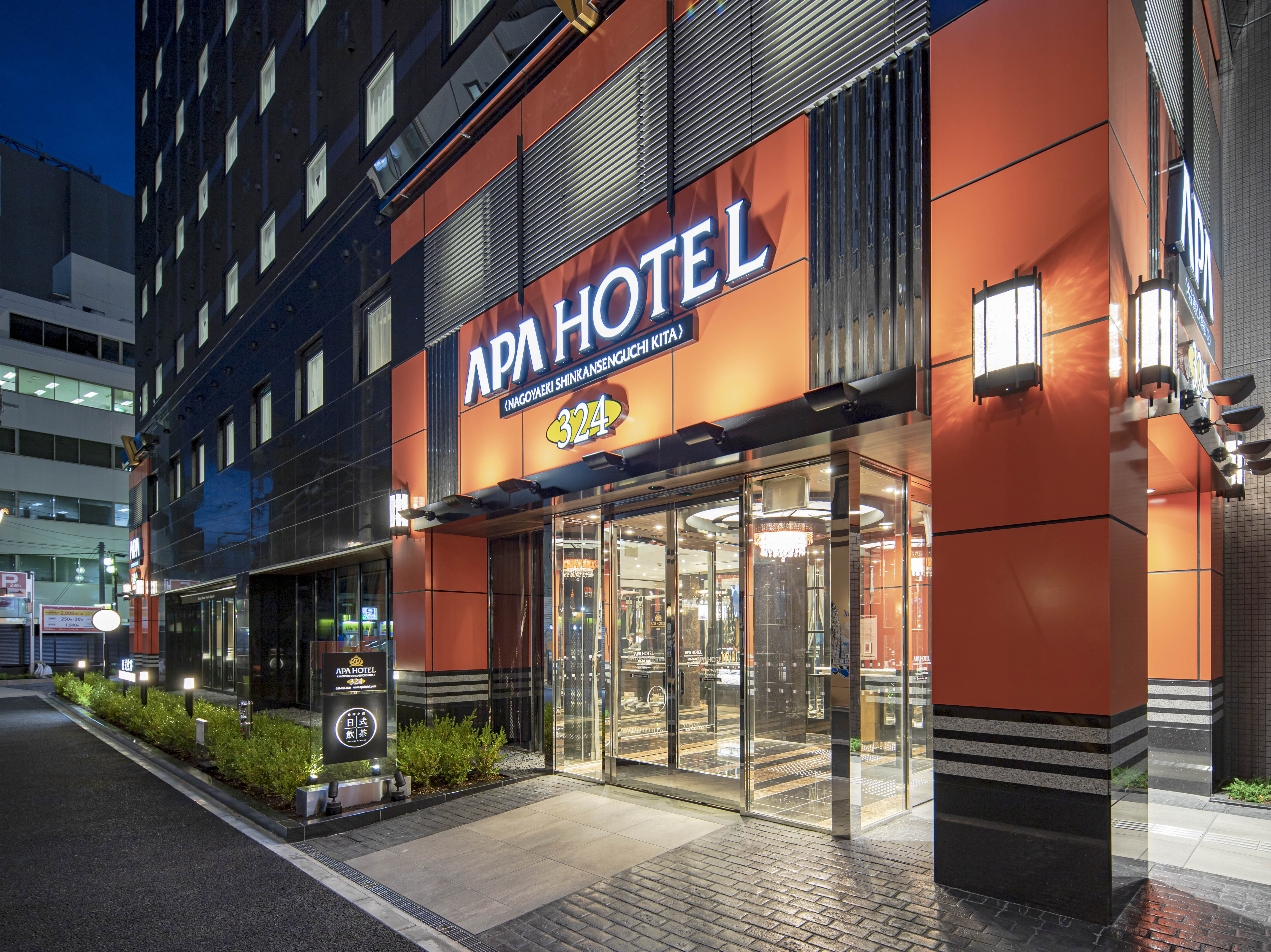 アパホテル〈名古屋駅前北〉