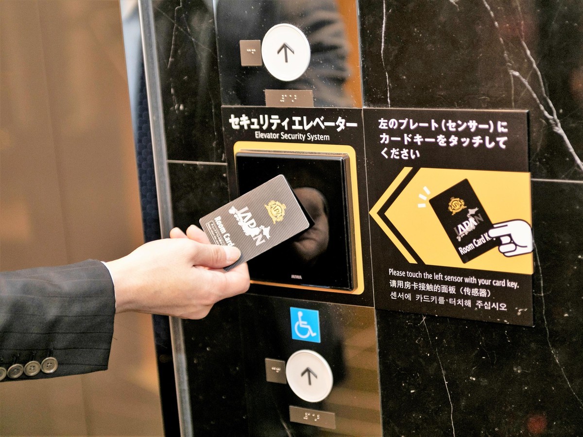 アパホテル〈名古屋栄〉 【ロングステイ】13時チェックイン～翌13時チェックアウト　最大24時間滞在可能