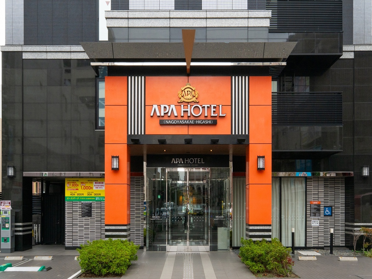 アパホテル〈名古屋栄東〉