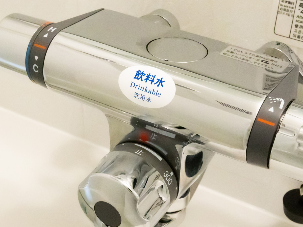 アパホテル〈名古屋栄東〉 【素泊まり】心が弾むホテルステイ！全客室キャスト機能を搭載☆