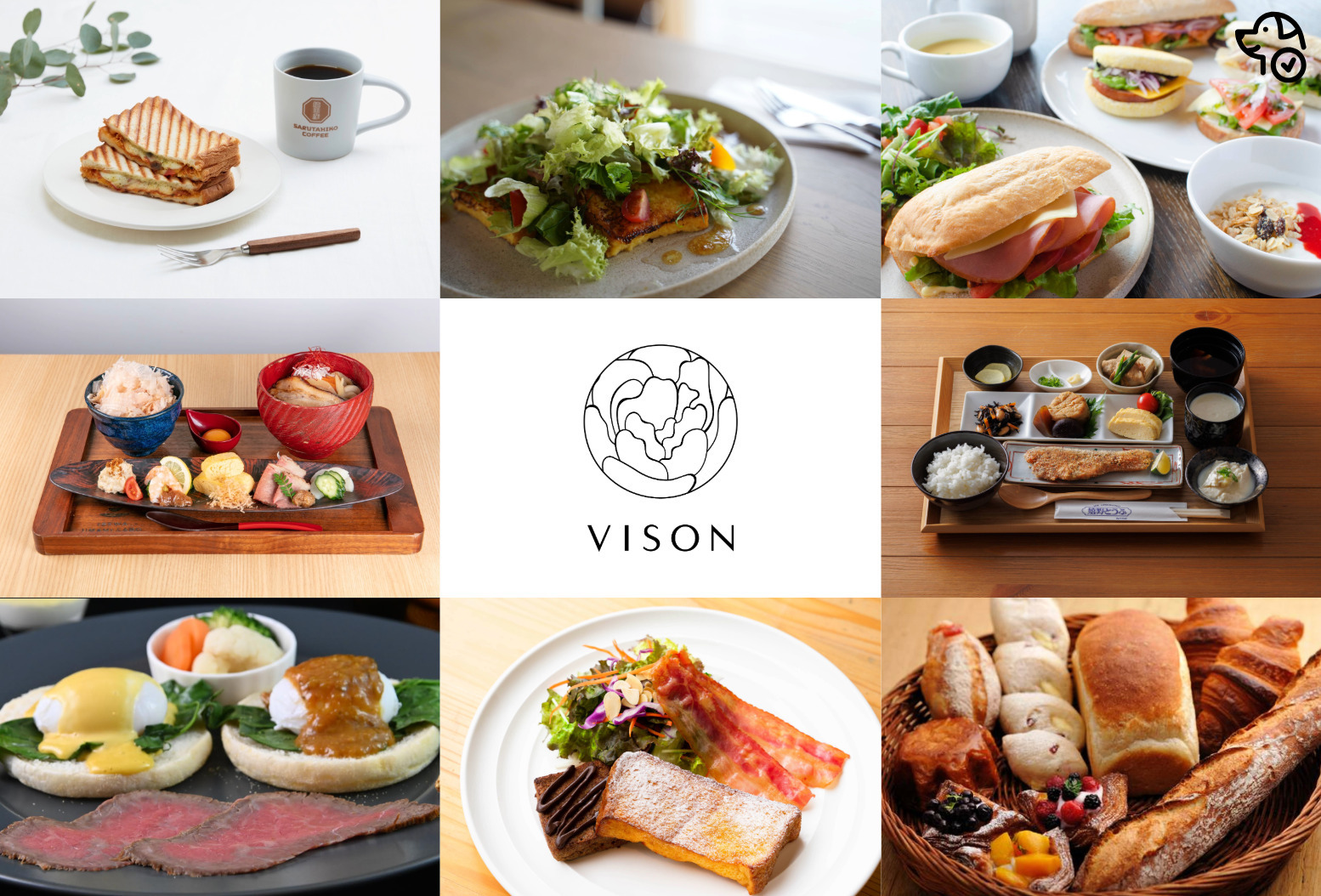 ホテルヴィソン 【朝付きZ3】7会場から選べるご朝食