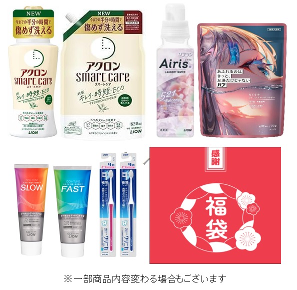 戸田家 歳末＆新春大感謝祭☆彡★新春福袋付★《バイキング》プラン