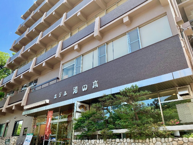 ホテル湯の本 【部屋食│最上級みえ会席】◆一泊二食◆特選松阪牛ステーキと豪華伊勢海老黄金焼きの饗宴！Wメイン！
