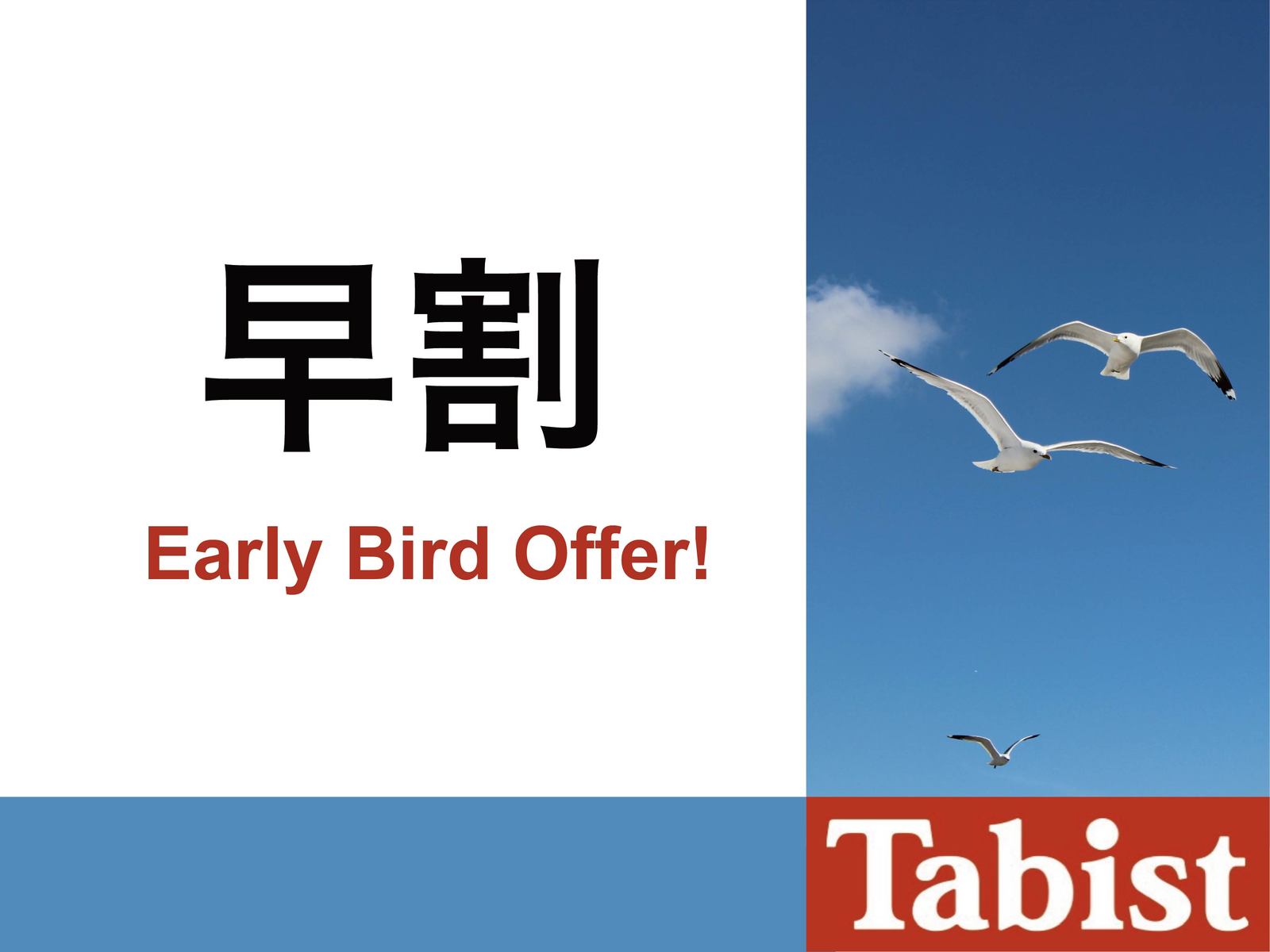 Tabist ヴィラダイオーリゾート 伊勢志摩 返金不可【早割30】早目の予約でお得に素泊まりステイ！近鉄賢島駅より車で約20分！【駐車場無料】
