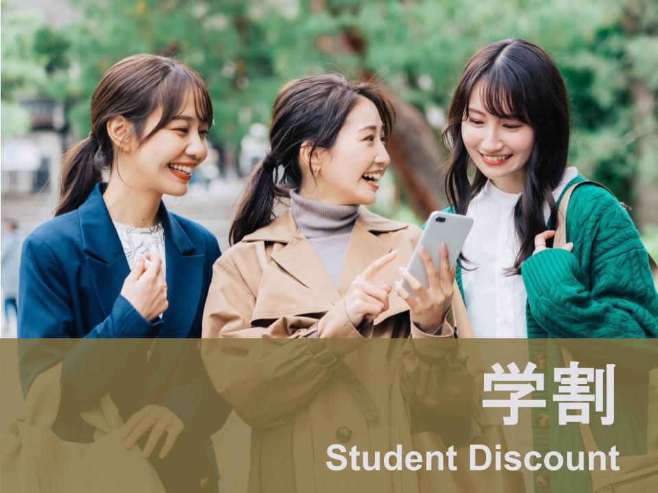 Tabist ヴィラダイオーリゾート 伊勢志摩 【学割】学生証提示で10％OFF！高校生・大学生限定　近鉄賢島駅 車で20分【駐車場無料（先着順）】