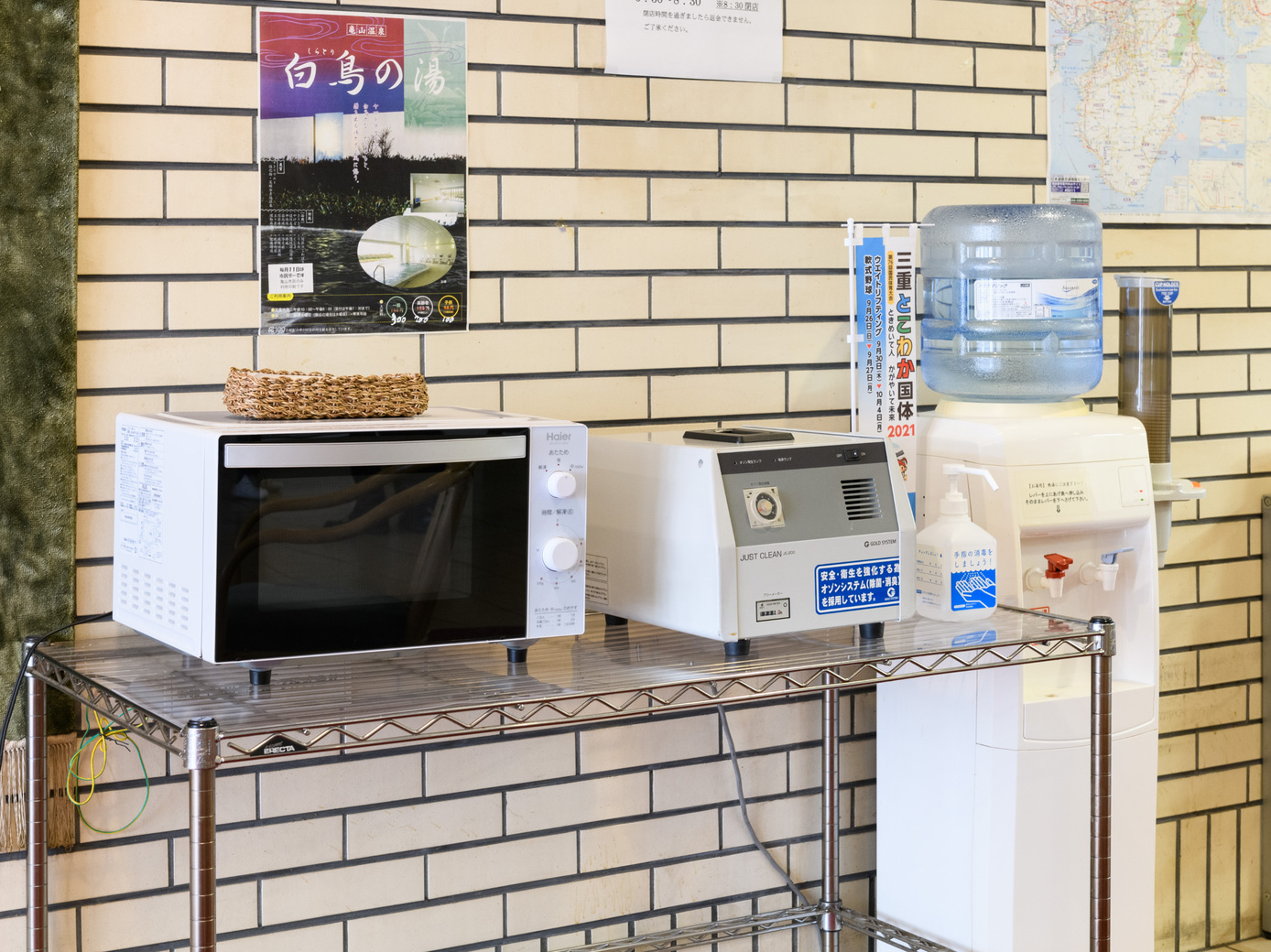 Tabist 亀山第一ホテル 【素泊まり】亀山駅から徒歩5分！繁華街へのアクセス抜群♪