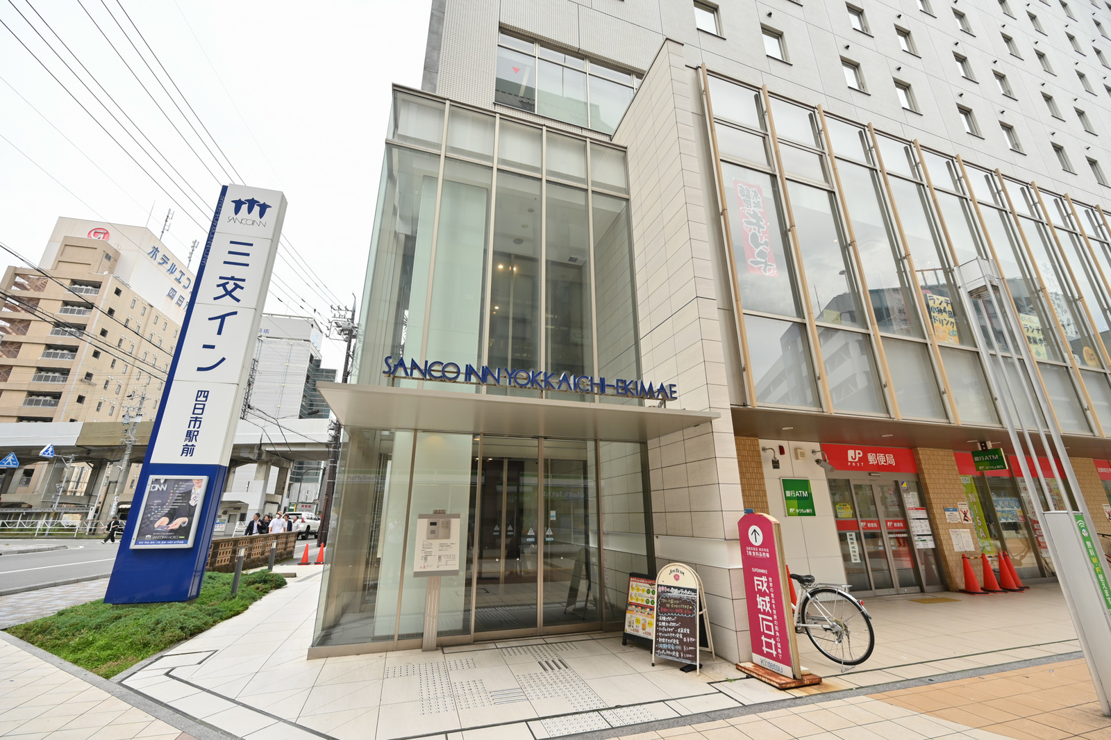 三交イン四日市駅前