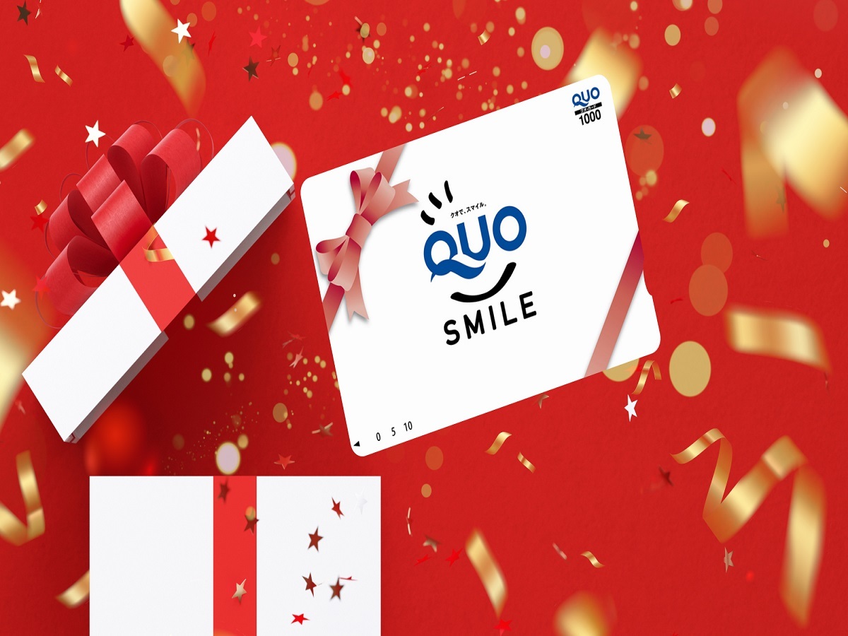 三交イン津駅前～四季乃湯～ 【QUO1000】大人気！QUOカード1,000円付き＜素泊まり＞