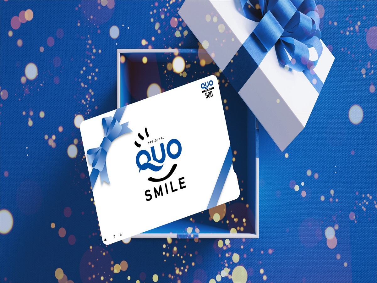三交イン伊勢市駅前～四季乃湯～ 【QUO500】大人気！QUOカード500円付き＜素泊まり＞