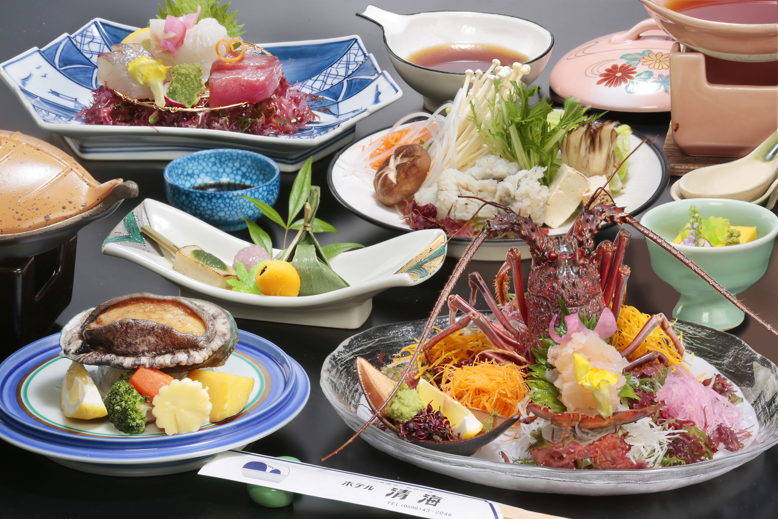 ホテル清海 ※全室禁煙※☆海側客室♪伊勢海老＆鮑！欲張り料理☆満喫天然温泉♪♪アツアツ天ぷら！！
