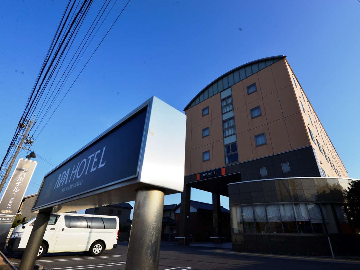 アパホテル〈三重亀山〉
