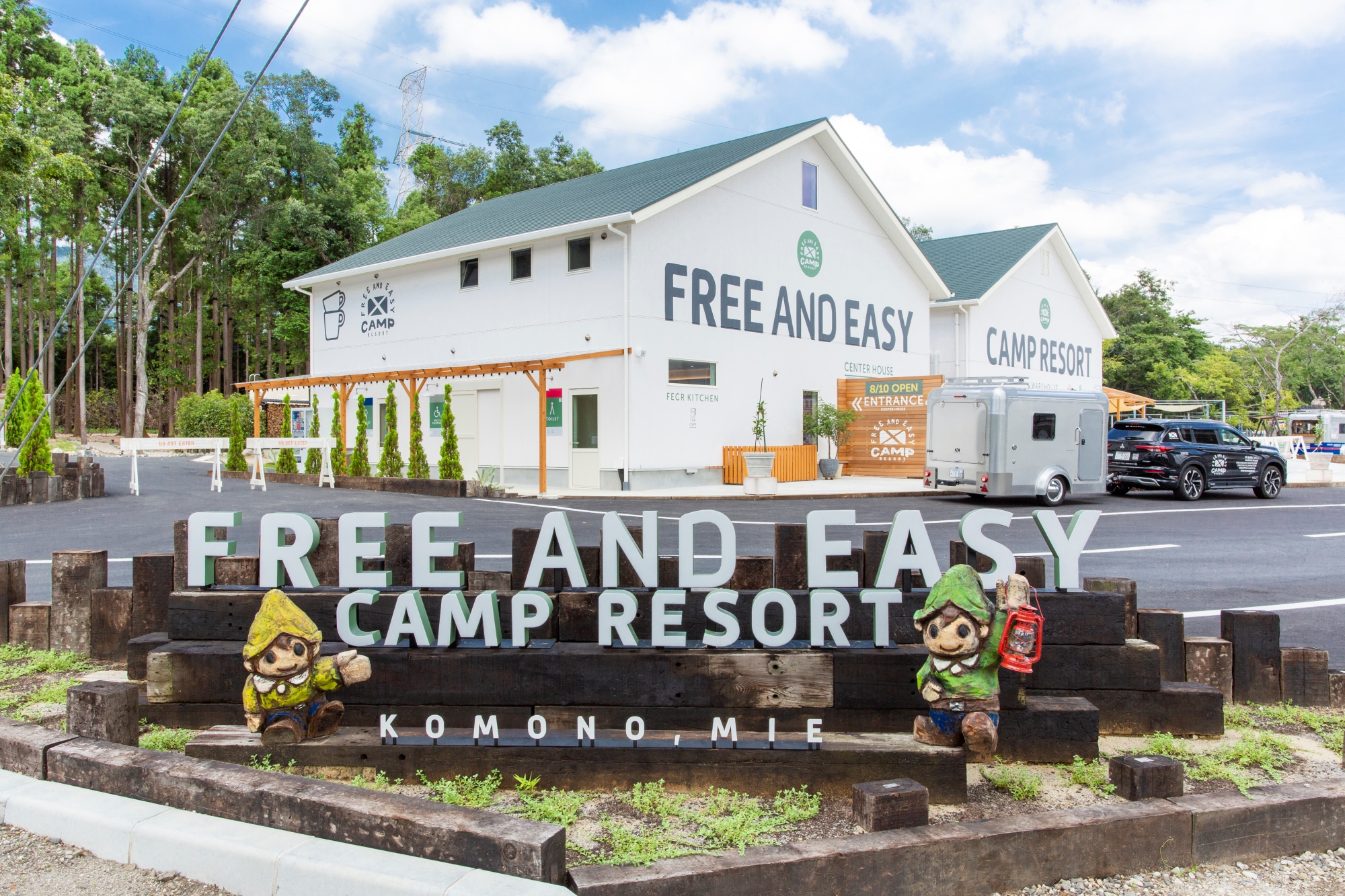 glampark FREE AND EASY CAMP RESORT