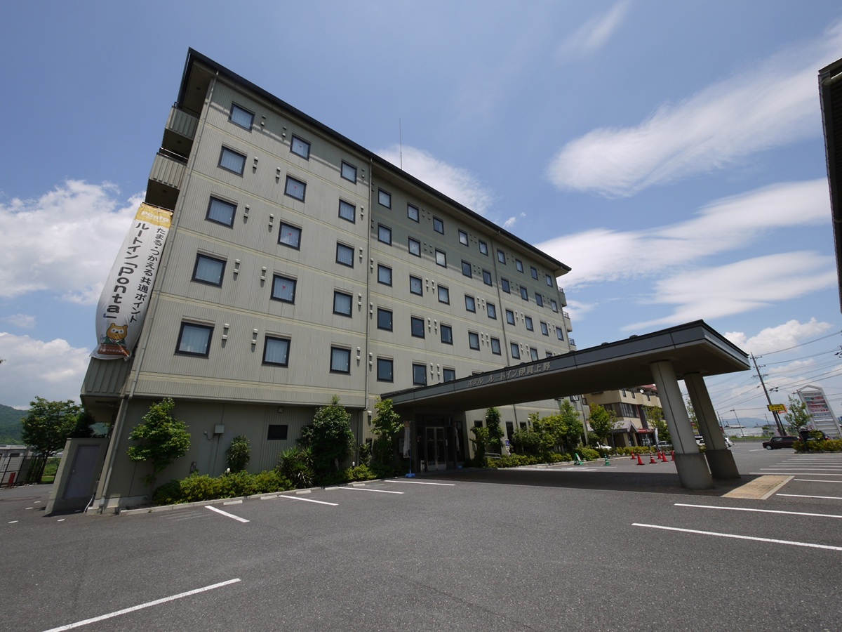 ホテルルートイン伊賀上野