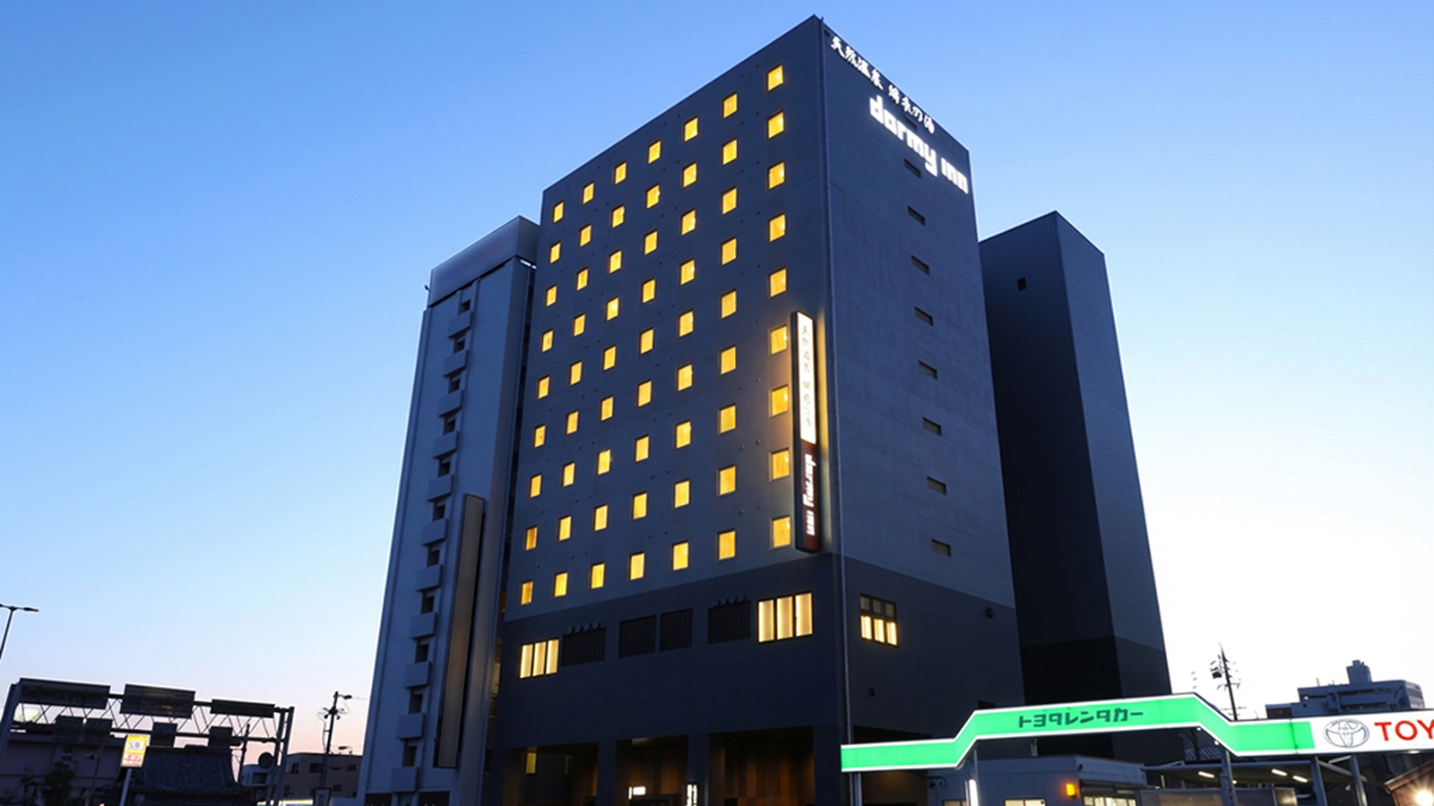 天然温泉 緋衣の湯 ドーミーイン四日市