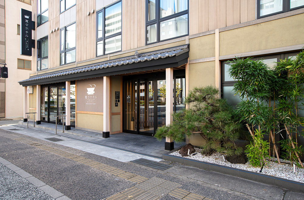 変なホテルプレミア京都 五条烏丸 【正規料金プラン】＜朝食付＞