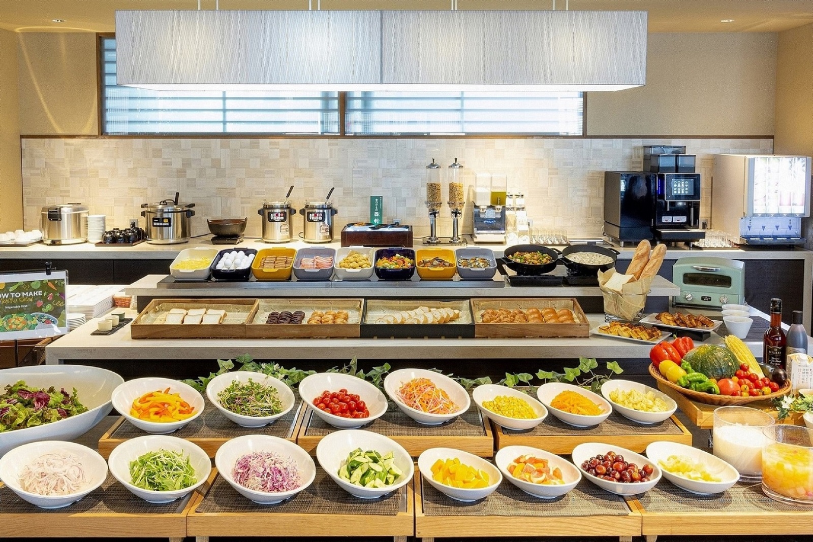 ホテル京阪 京都八条口 【3連泊以上でオトク！】京都での長期滞在に☆ランドリーコーナー＆大浴場完備♪＜朝食付＞ 